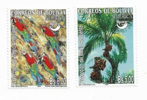 BOLIVIA 2004 ENVIRONMENT CARE SET OF 2 VALUES AMERICA UPAEP ISSUE MINT NH VF