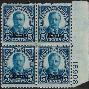 663 Mint,OG,HR... Block of 4... SCV $50.00... with Plate Number