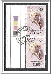 Kenya #47 Sea Shells PC/Used