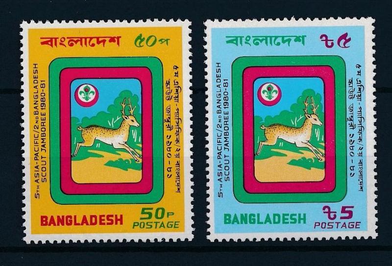 [39062] Bangladesh 1981 Wild Animals Mammals Gazelle Scouting MNH