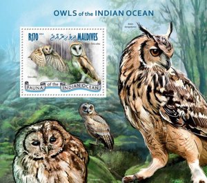 Maldives 2014 Owls Fauna of Indian Ocean Stamp Souvenir Sheet 13E-146