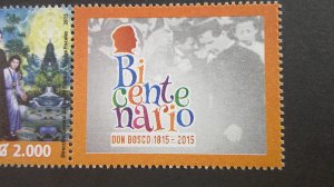 Paraguay 2015 Scott# 3029 Mint XF NH Complete Pair (Stamp + Label)