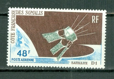 SOMALI COAST SPACE #C49...MNH...$4.75