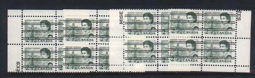 Canada #455xx VF/NH Match Set Of Four Corners