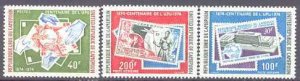 Cameroun 594/C218-19 MNH UPU SCV5.90