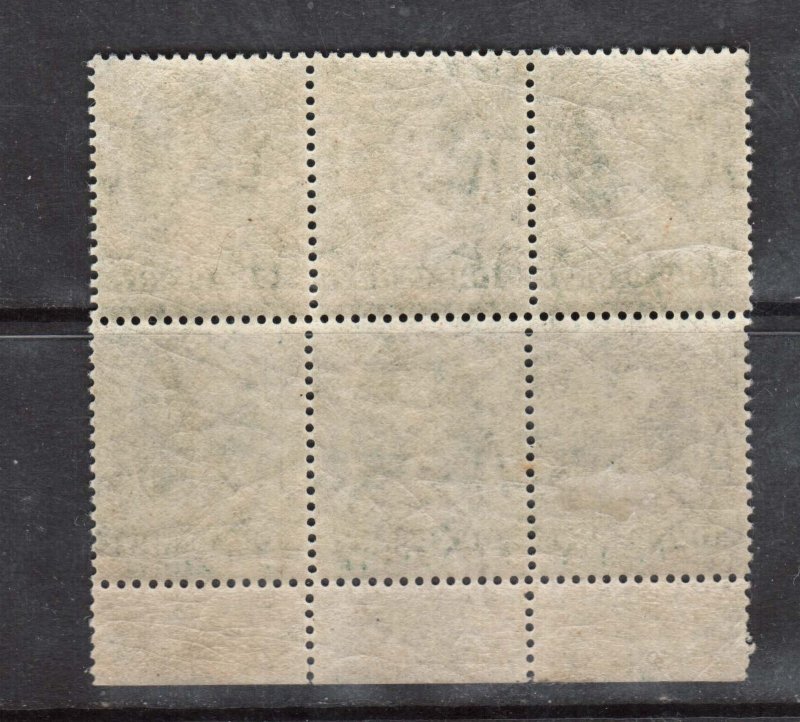 Grenada #7a (SG #14) Mint Rare Block Of Six
