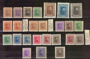 1933 Uruguay Artigas Litho definitive set complete + varieties not listed Scott