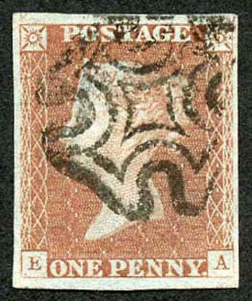 1841 Penny Red (EA) Plate 21 Fine Four Margins