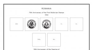 ROMANIA STAMP ALBUM PAGES 1858-2011 (847 PDF digital pages)