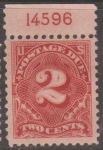U.S. Scott #J62 Postage Due Stamp - Mint Single