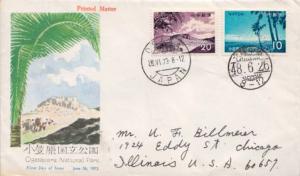 Japan, First Day Cover