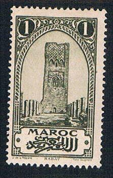 French Morocco 90 MLH Tower of Hassan (BP12912)