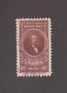 Costa Rica Scott #C89 Used