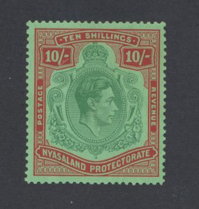 Nyasaland KGVI 10/- on Ordinary Paper SG 142a VF NH