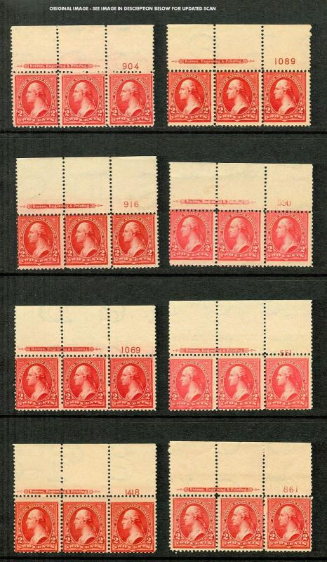 1899  Sc 279B plate number strips MNH Top Selv  U-PIK priced per strip