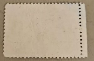 Honduras #C155 Used 2023 SCV $0.25