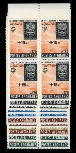 Afghanistan #B61-71 Cat$44, 1963 Anti-Malaria, complete set in blocks of four...