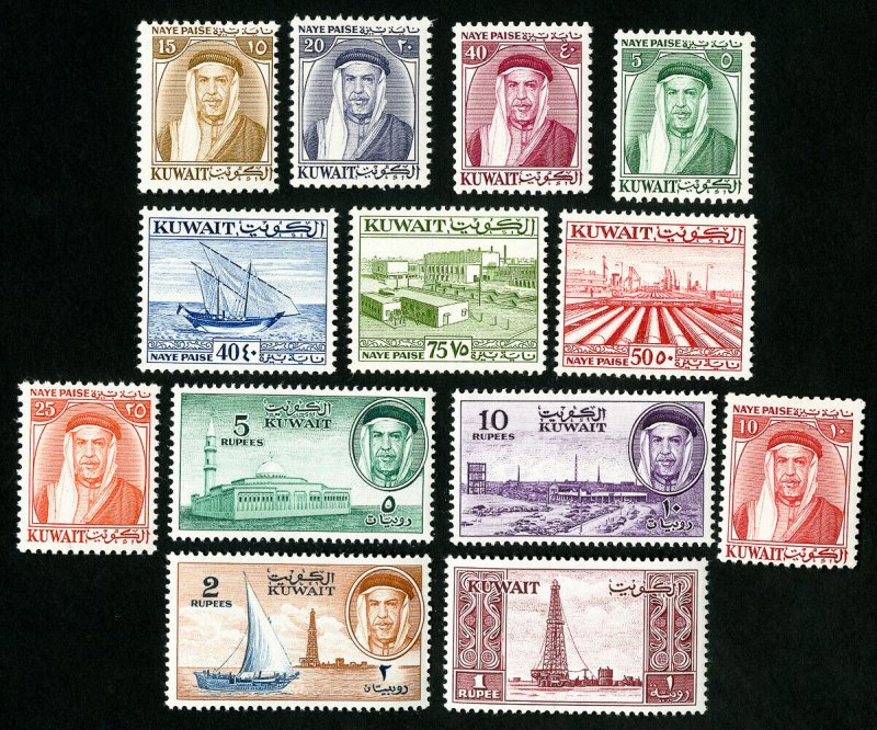 Kuwait Stamps # 140-52 VF OG LH Catalog Value $47.80