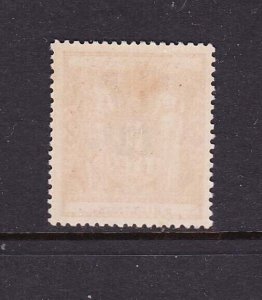 New Zealand 1940 ARMS overprint 22/- SG F190 MH