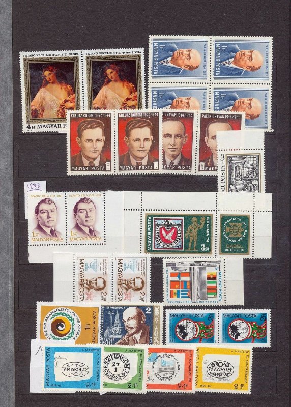 HUNGARY 1970s MNH (Appx 90 Stamps) (Mr 899