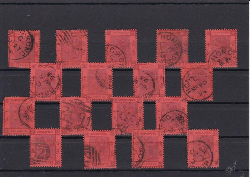 Hong Kong 1890s  Stamps + cancels ref R17359