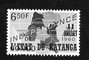 Katanga 1960 - MNH - Scott #47