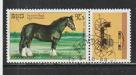 1989 Cambodia - Sc 981 - used VF - 1 single - Horses