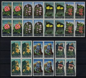 SAN MARINO 1967 - Flowers / complete set MNH in blocks