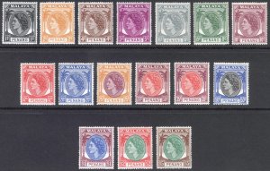 Malaya Penang 1954 1c-$5 QEII Definitive Scott 29-44 SG 28-43 MLH Cat $73