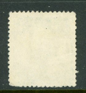 China 1923  Second Peking ½¢ Junk  Scott 248 Selected for Cancel!! M738 ⭐⭐⭐⭐⭐⭐