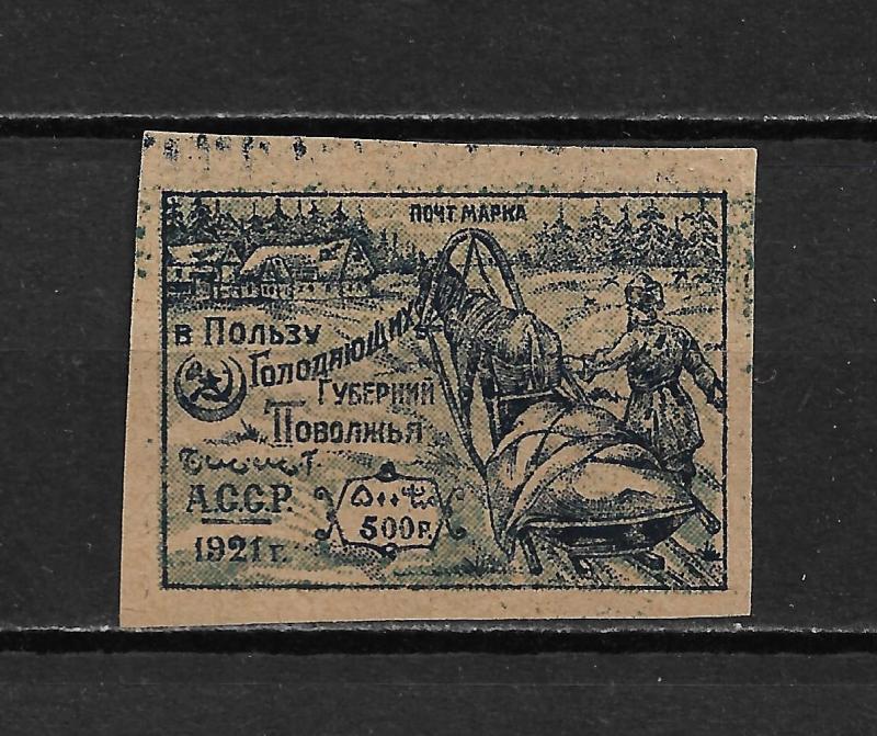 Soviet Azerbaijan 1922,Famine Relief for Povolzhye 500 Rub,Sc B1,VF MNH**