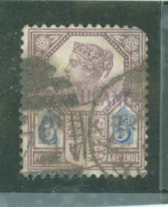 Zululand #7 Used Single