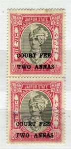 INDIA JAIPUR; 1930s-40s early Local Rajah Revenue surcharged used Pair