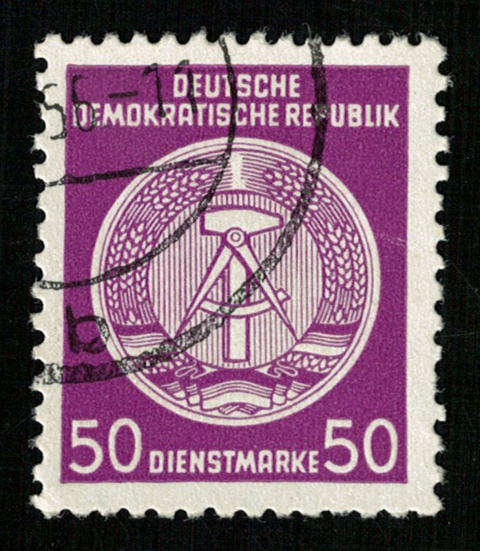 DDR, 50 Diensrmarke, Germany, 1957-1960, Coat of Arms, Rare (3887-Т)