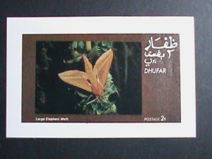 ​DHUFAR STAMP-WORLD INSETS-LARGE ELEPHANT MOTH IMPERF: MNH S/S SHEET VERY FINE