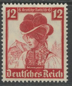 Germany B74 * mint HR  (2306B 503)
