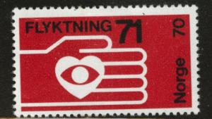 Norway Scott 573 MH*  1971 stamp 