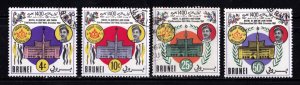 Brunei set        131 - 134       used