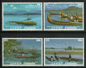 Ethiopia # 613-16, Mint Hinge Remain