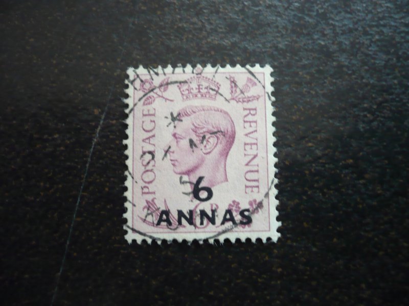 Stamps - Oman - Scott# 22 - Used Part Set of 1 Stamp