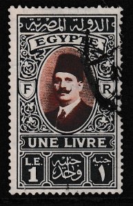 Egypt 149 Used VF