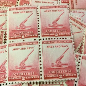 900   Defense, Anti-Aircraft Gun. 100  MNH 2c  Singles, pairs & block.  In 1940