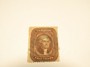 US Stamp, Scott #29 Jefferson 5c - A.Miller Cert - Used - CV $350.00,
