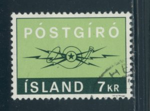 Iceland 432 Used (9