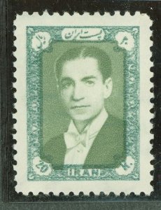 Iran #1094 Unused Single