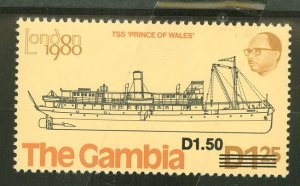 Gambia #497A  Single