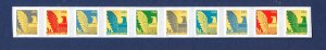 USA - Scott 3801b - S/A strip of 10 - selvage hinged - Presorted 1st Class 2003