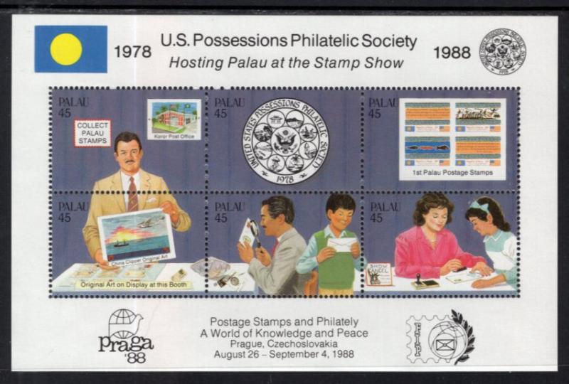 Palau 197 Souvenir Sheet MNH VF