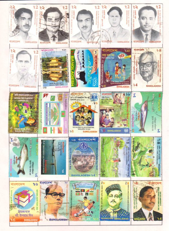 COLLECTION OF BANGLADESH STAMPS - 400V - USED ALL DIFFERENT!!!