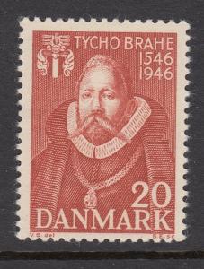 Denmark 300 mint